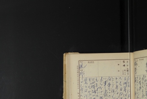 Page 143 (ddr-densho-255-17-master-8599921b45)