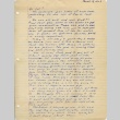 Letter to a Nisei man from his sister (ddr-densho-153-36)