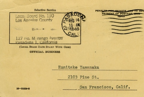 Envelope (ddr-densho-188-50-master-e0c5b9b34d)