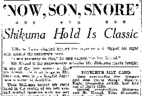 'Now, Son, Snore.' Shikuma Hold Is Classic (April 22, 1938) (ddr-densho-56-484)