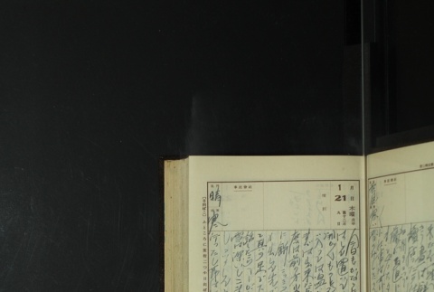 Page 35 (ddr-densho-255-14-master-e50321731c)