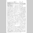 Poston Chronicle Vol. IX No. 10 (January 19, 1943) (ddr-densho-145-220)