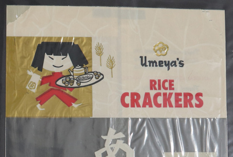 Umeya's Rice Crackers Nori Arare (ddr-densho-499-65)