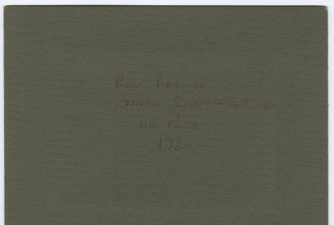 back (ddr-densho-474-20-mezzanine-5b67195715)