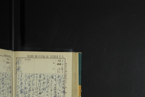 Page 382 (ddr-densho-255-17-master-c9392fee46)