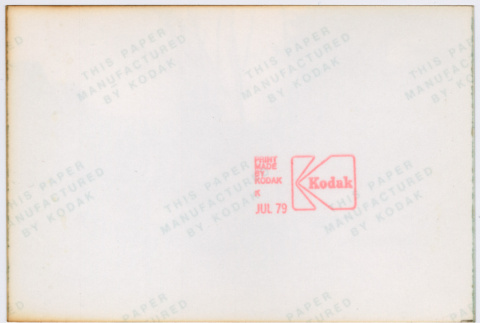 Back (ddr-densho-377-2968-mezzanine-8aa867d573)