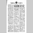 Topaz Times Vol. XII No. 1 (July 6, 1945) (ddr-densho-142-415)