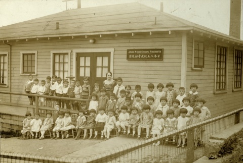 Japanese Methodist Episcopal kindergarten class (ddr-densho-123-5)
