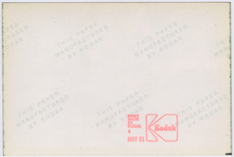Back (ddr-densho-377-2300-mezzanine-828d78d6ef)