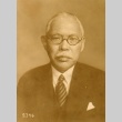 Portrait of a man (ddr-njpa-4-2678)