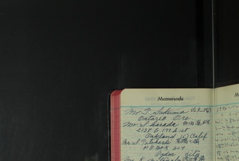 Page 368 (ddr-densho-255-23-master-813383678f)