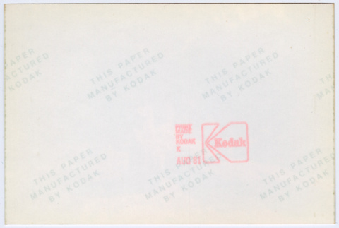 Back (ddr-densho-377-2807-mezzanine-fbcc5446c2)
