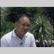 Interview with Harry and Ken Akune, part 6 of 6; b-roll and balcony meeting (ddr-densho-1007-1594)