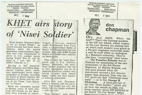 Honolulu Advertiser review of Nisei Soldier (ddr-densho-1007-1489)