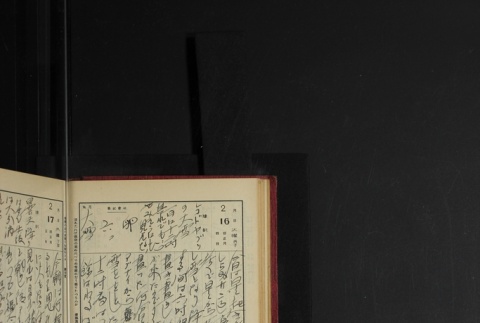 Page 62 (ddr-densho-255-3-master-cabf55e47f)