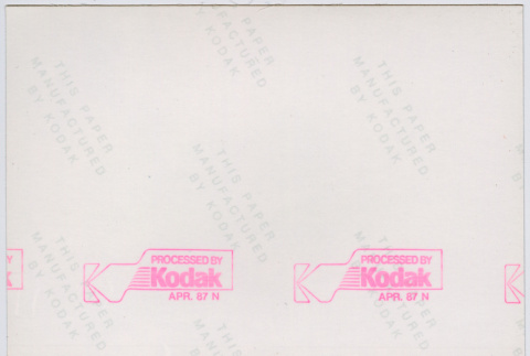 Back (ddr-densho-377-2367-mezzanine-acbc91a860)