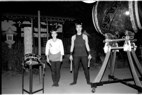 Kenny and Chizuko with drum (ddr-densho-1007-1227)