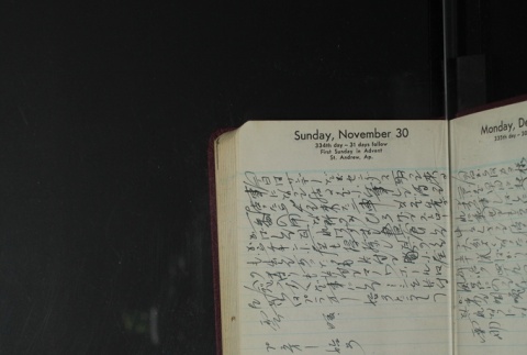 Page 336 (ddr-densho-255-24-master-e18cd853a4)