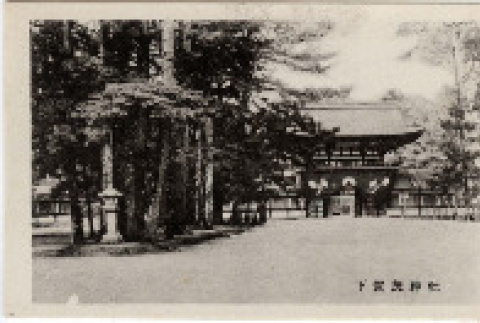 Photo front and back (ddr-densho-426-854-mezzanine-156b573677)