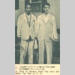 Yoshiro Ohta and John Van Ryn (ddr-njpa-4-1925)