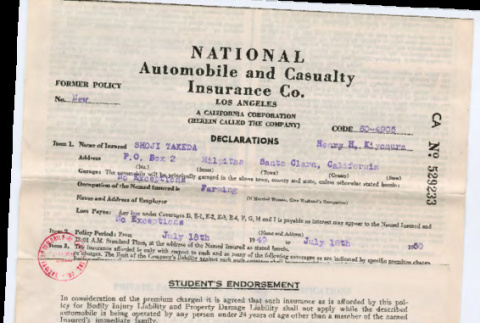 National Automobile and Casualty Insurance Co policy (ddr-densho-501-131)