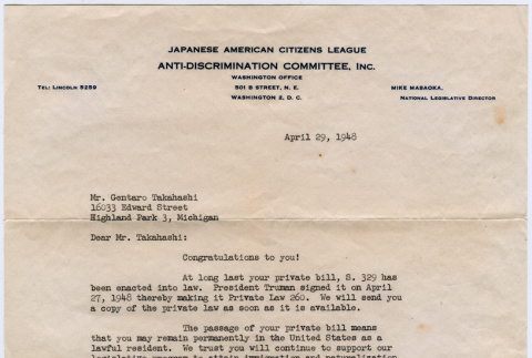 Letter from Japanese American Citizens League Anti-Discrimination Committee (ddr-densho-355-146)
