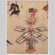 Card from Michi Kobi to Kaneji Domoto (ddr-densho-329-1178)