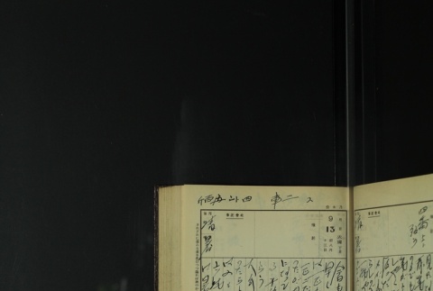 Page 279 (ddr-densho-255-9-master-1db69d8c49)