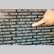 Soldier's name inscribed on memorial (ddr-densho-105-19)