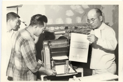 George Hirano and Tsugio Fujimoto-- Techicians (ddr-jamsj-1-231)