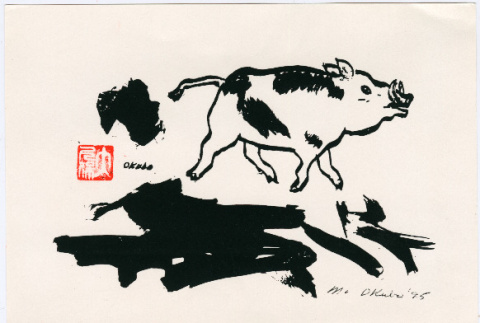 Sketch by Mine Okubo and note to Kaneji and Sylvia Domoto (ddr-densho-329-1213)