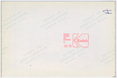 Back (ddr-densho-377-2702-mezzanine-7a0d1f9dfe)
