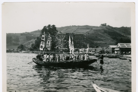 People on a Boat (ddr-ohs-1-152)