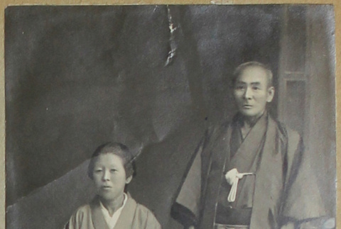 Yoshioka family (ddr-densho-357-658)