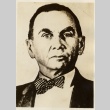 Portrait of a man (ddr-njpa-1-1685)