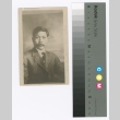 Portrait of Japanese American man (ddr-densho-255-115)