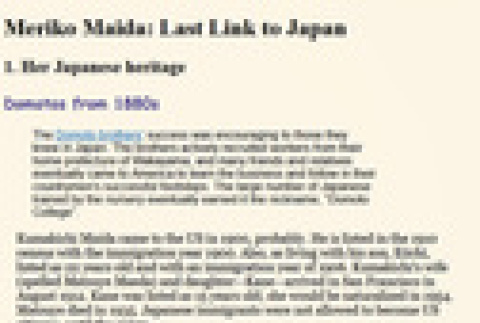 webpage-screen grab (ddr-densho-494-49-mezzanine-ef781b3143)