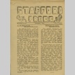 Stafford Press, February 1944 (ddr-densho-156-430)