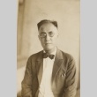 Photograph of an unknown man (ddr-njpa-2-672)