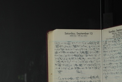 Page 258 (ddr-densho-255-24-master-0a4dc2e3db)