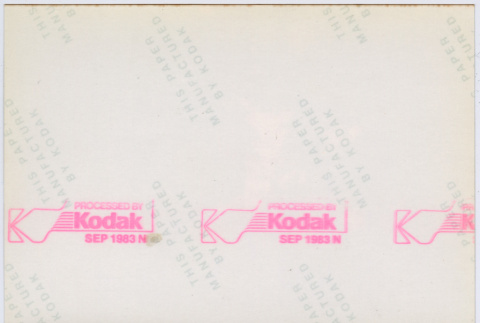 Back (ddr-densho-377-2036-mezzanine-621ad0199f)