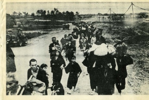 Leaflet X-12: People of Okinawa (ddr-densho-179-223)