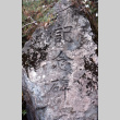 Detail on the Memory Stone (ddr-densho-354-1191)