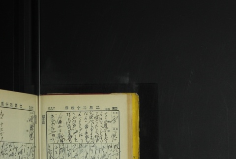Page 70 (ddr-densho-255-7-master-828e9ed3fc)