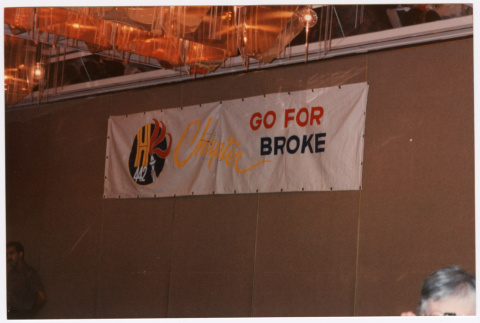 Go For Broke banner (ddr-densho-368-697)