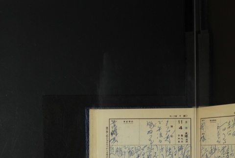 Page 325 (ddr-densho-255-18-master-073e23e994)