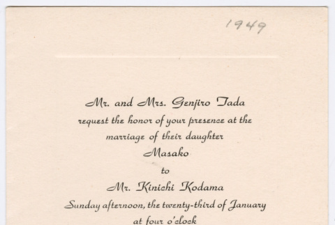Wedding invitation (ddr-densho-540-14)