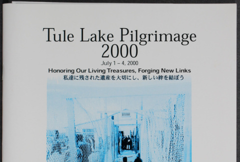 Tule Lake Pilgrimage Program 2000 (ddr-densho-530-5)