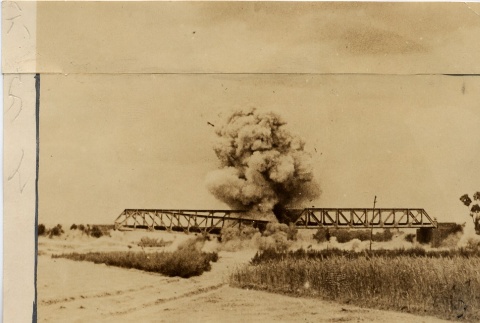 A bridge being destroyed (ddr-njpa-6-99)