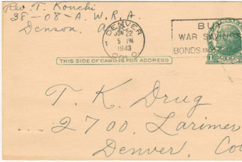 Letter sent to T.K. Pharmacy from  Jerome concentration camp (ddr-densho-319-372)